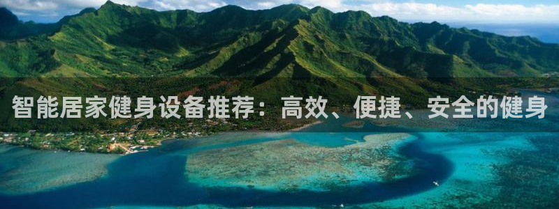风速体育官方正版app集团官网网址