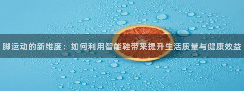 风速体育官方正版app娱乐下载